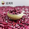 Chinese Dried Dark Red kidney bean/kidney beans ,canned beans,bean